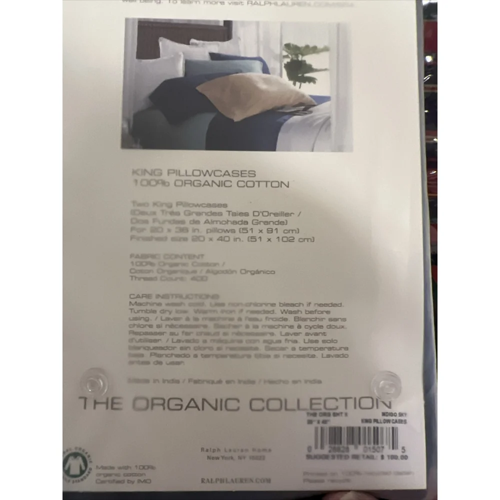 Ralph Lauren Studio Stripe Red King Duvet & 2 Ralph Lauren Navy King Pillowcases